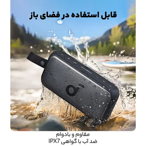اسپیکر بلوتوثی قابل حمل انکر مدل Soundcore Motion 300 A3135011 (13)